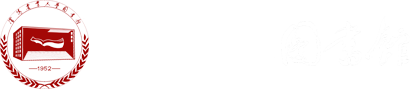 沈阳农业大学图书馆