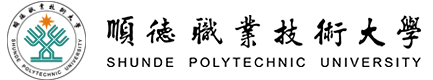 顺德职业技术大学图书馆